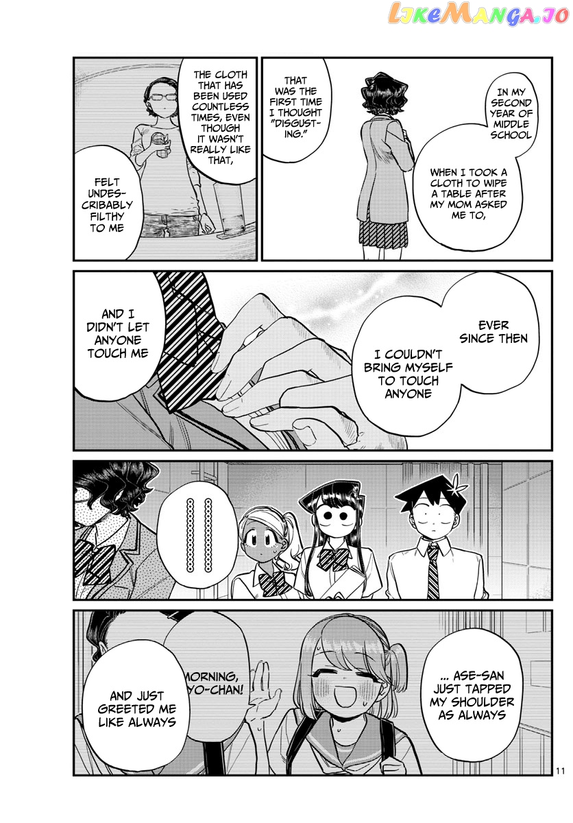 Komi Can